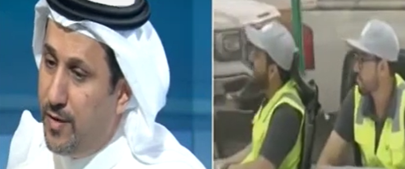 Eng. Omar Al-Quwaiz