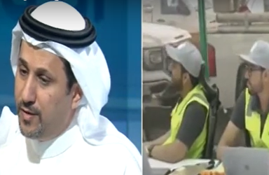 Eng. Omar Al-Quwaiz
